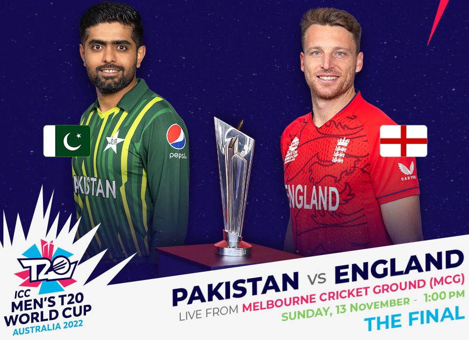 Pakistan vs England (PAK vs ENG) 2022 Schedule, Series Time Table and